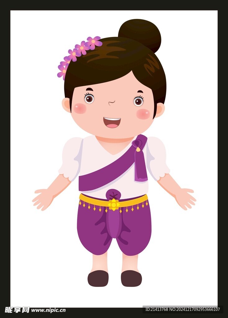 傣族女孩