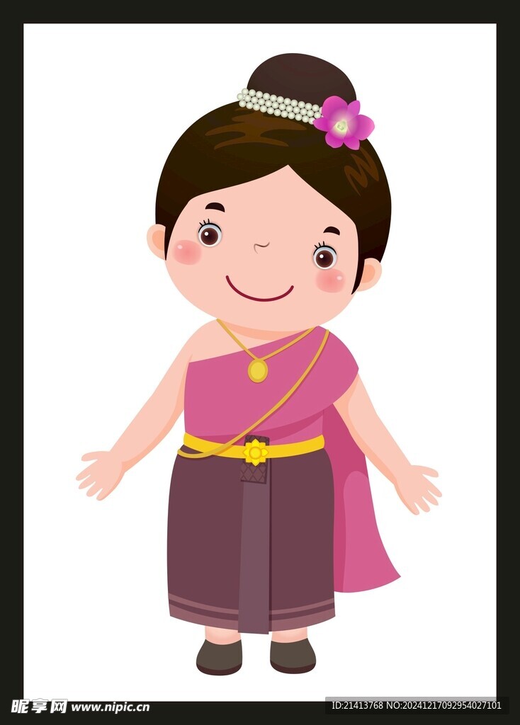傣族女孩