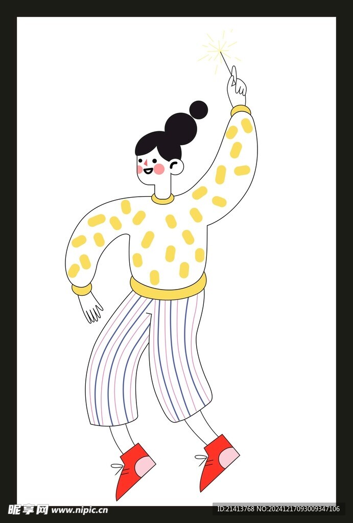 开心欢呼女孩