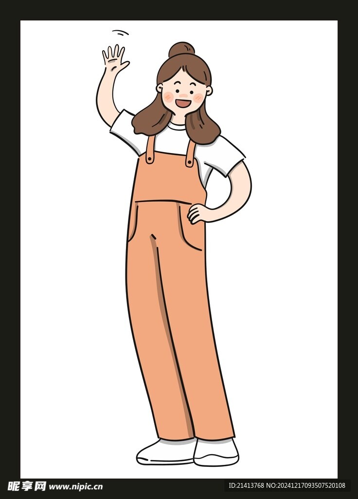 开心欢呼女孩 