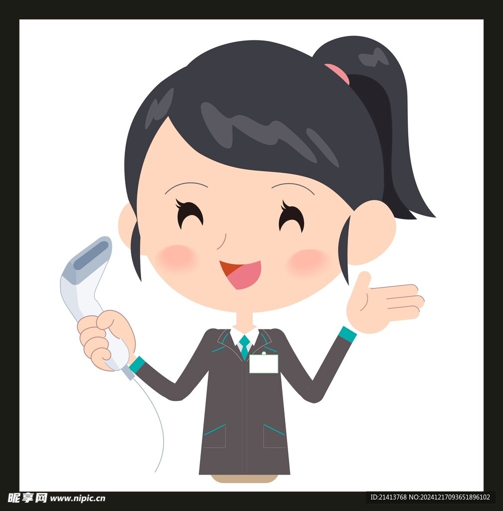 开心欢呼女孩