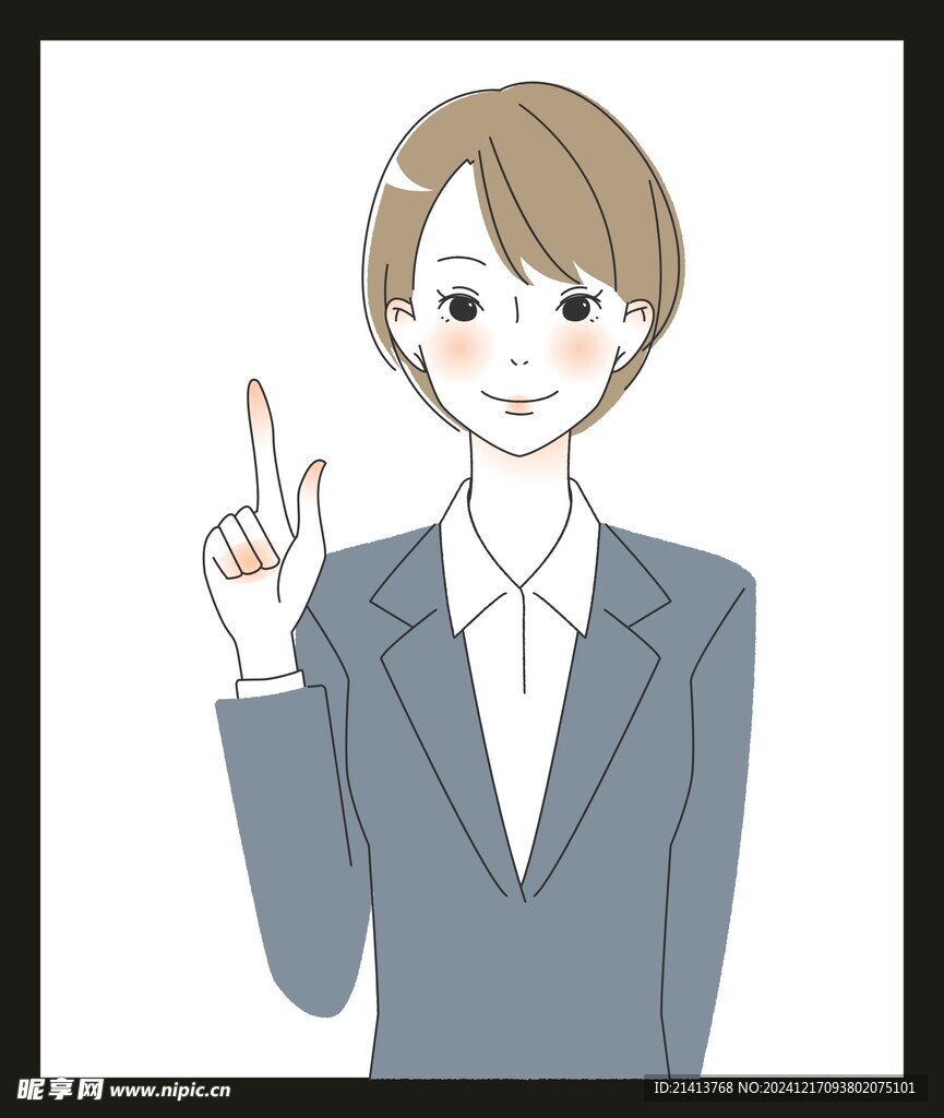 商务客服女孩