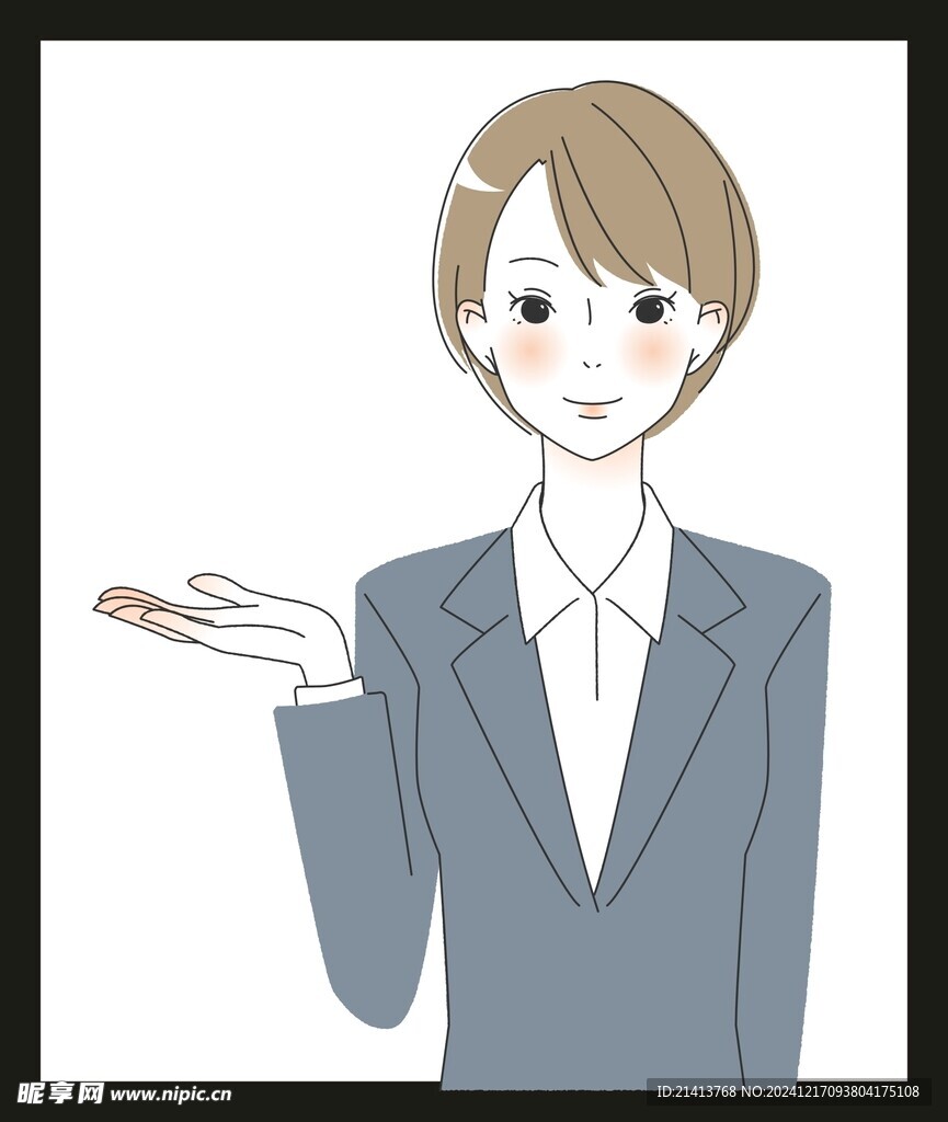 商务客服女孩