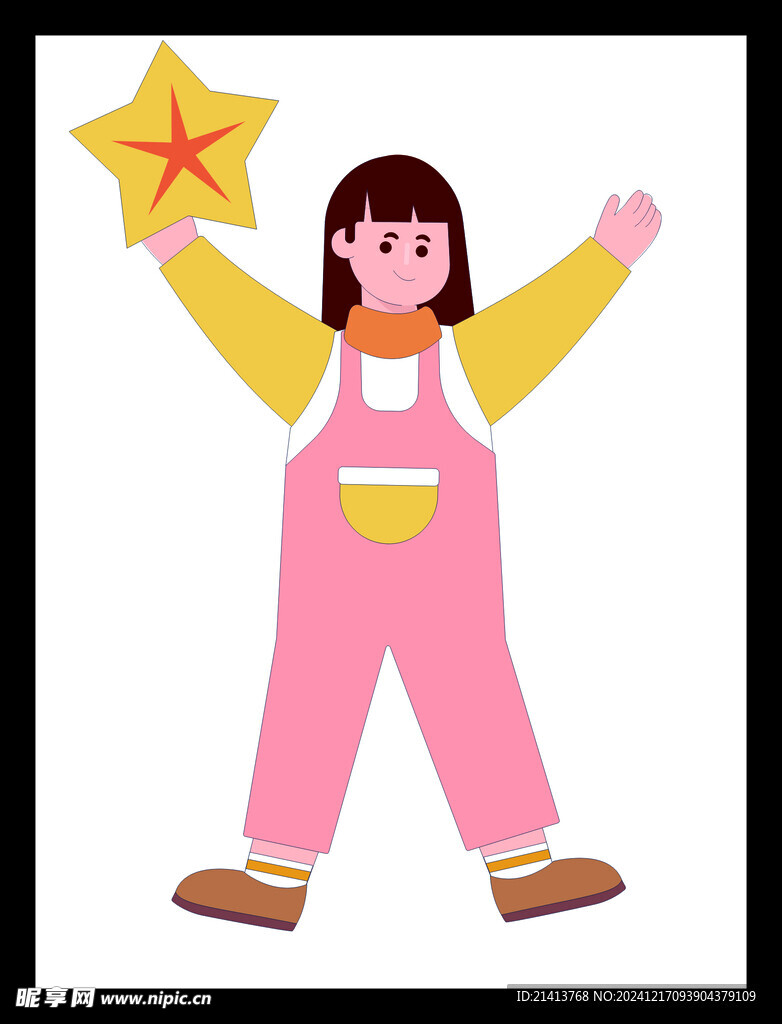 开心欢呼女孩