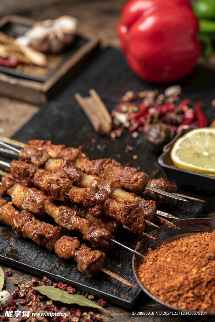 羊肉串