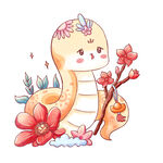 蛇