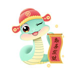 蛇