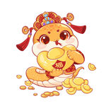 蛇