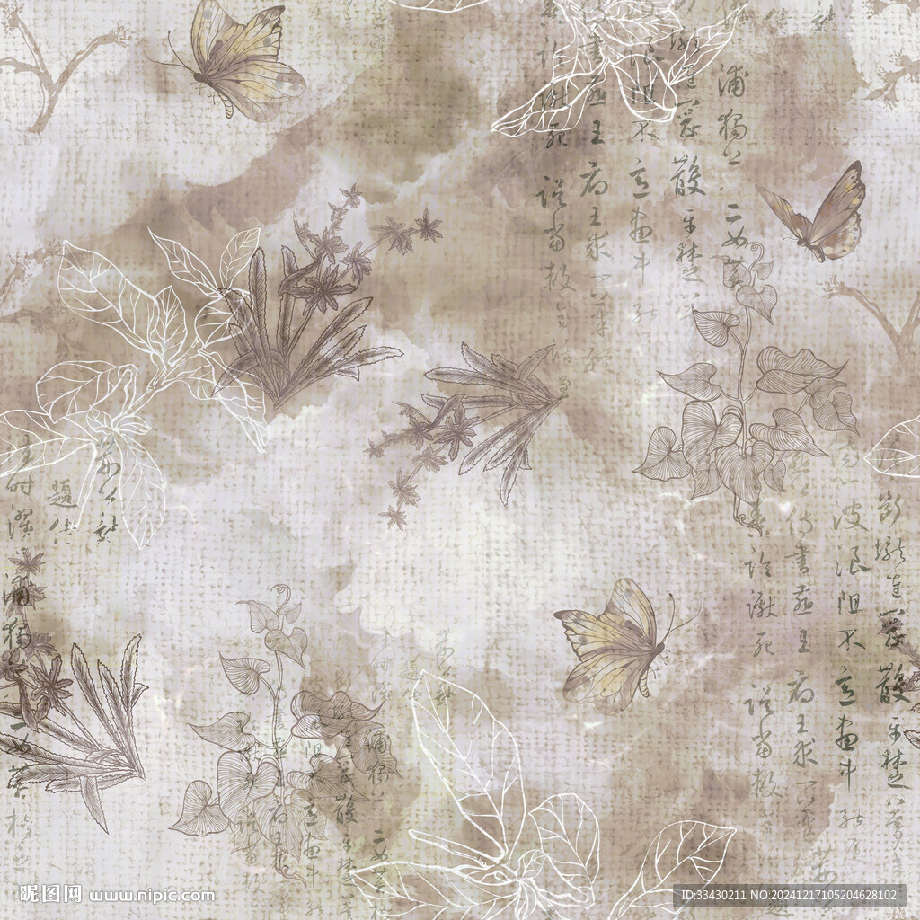 数码印花