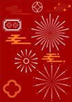 中国风传统图案矢量图