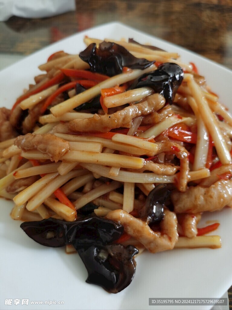鱼香肉丝
