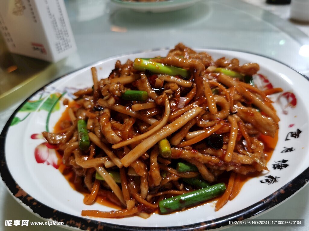 鱼香肉丝