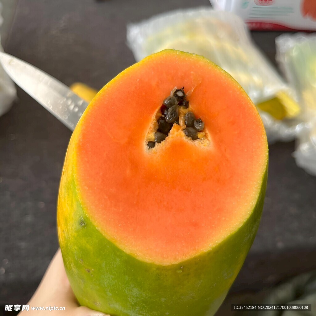 木瓜