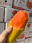 木瓜