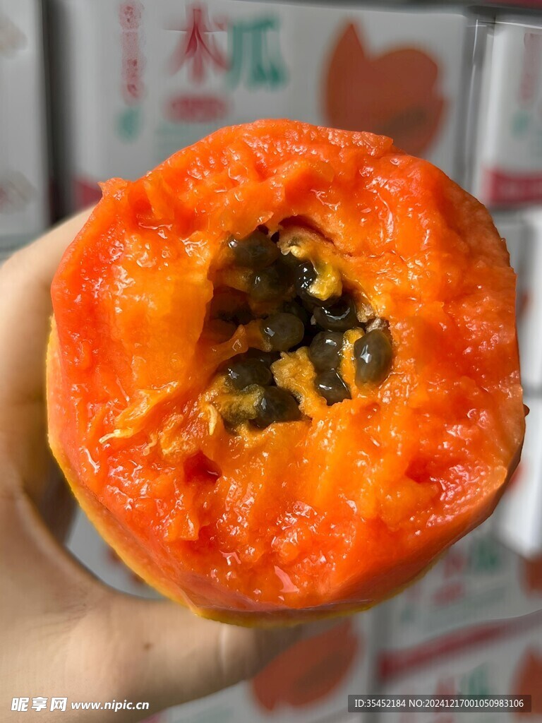木瓜