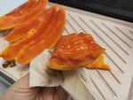 木瓜