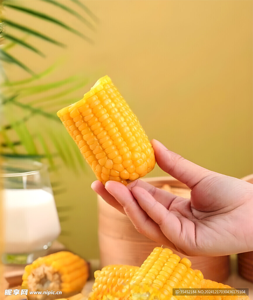 黄糯玉米