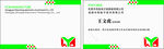 电路线路板有限公司