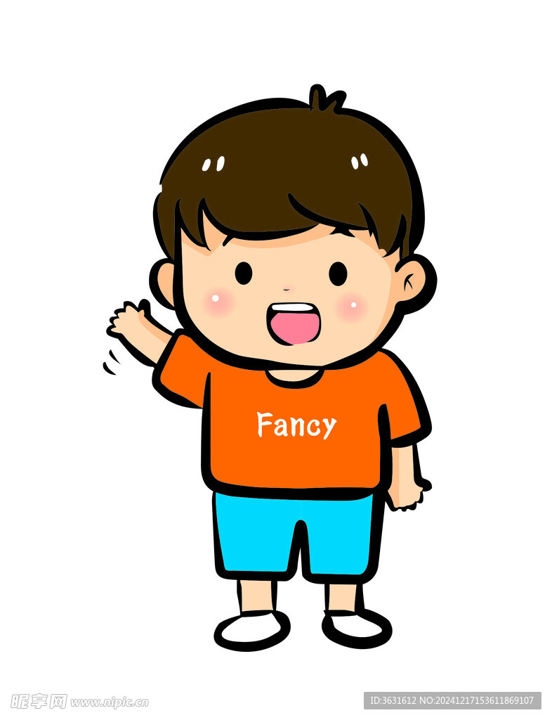 卡通人物 小孩