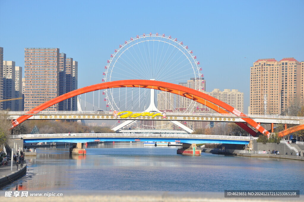 天津海河摩天轮与海河