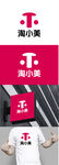 小店标识设计