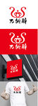 酒业标识设计