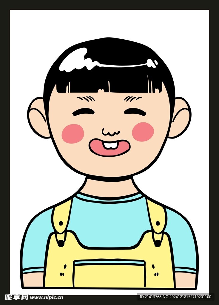 手绘男人男孩