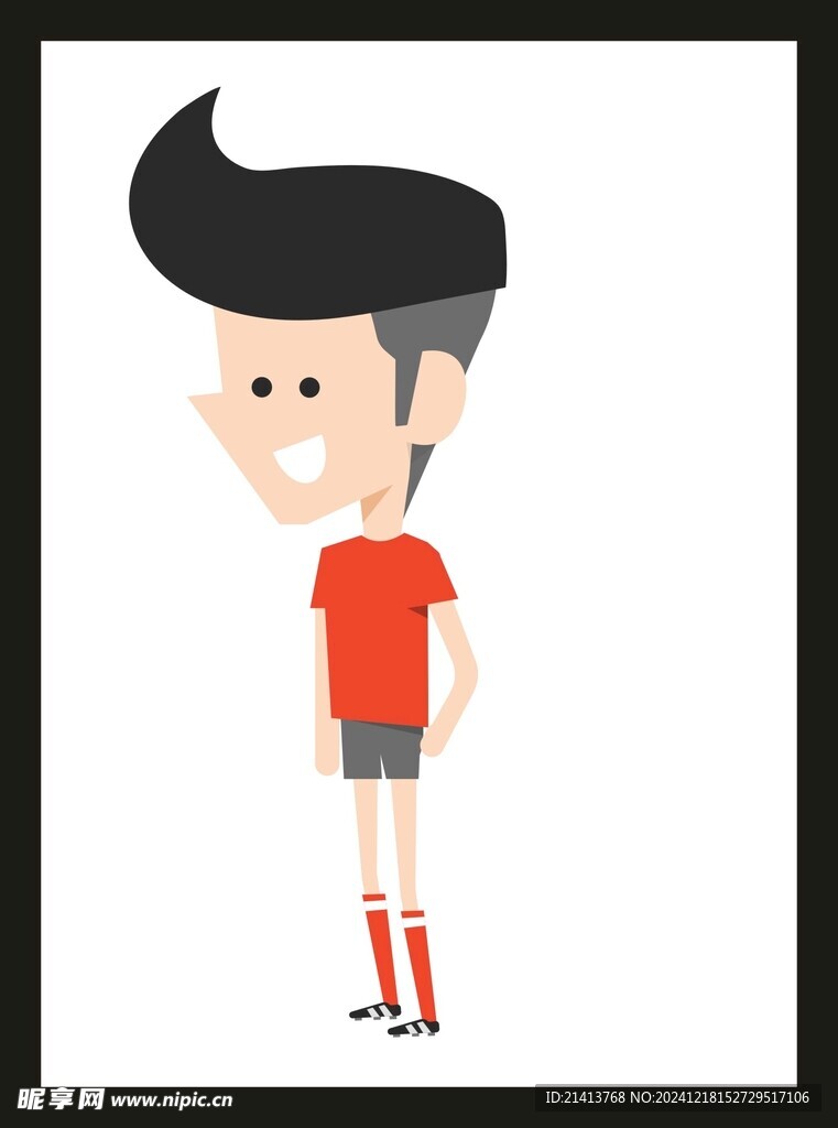 手绘男人男孩
