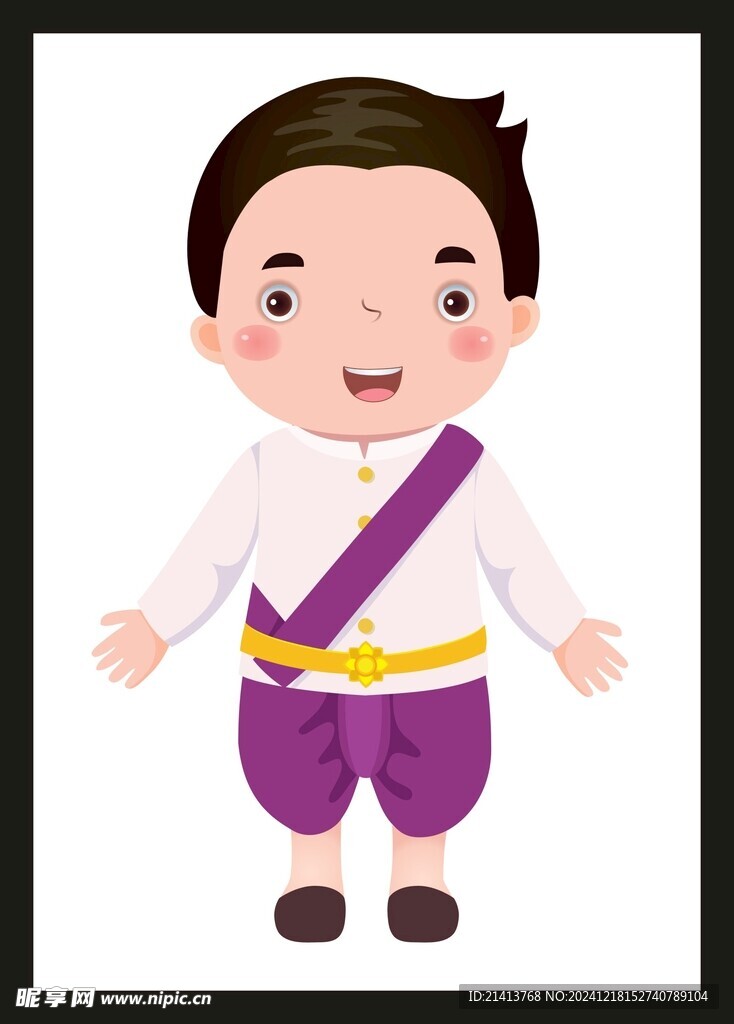 手绘男人男孩