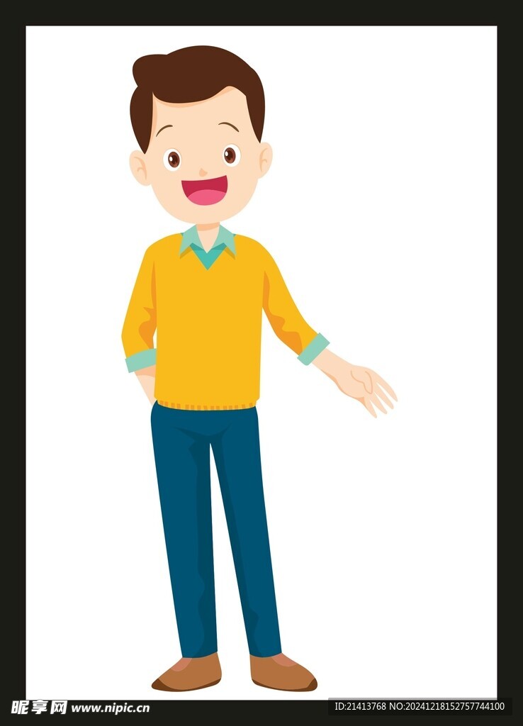 手绘男人男孩