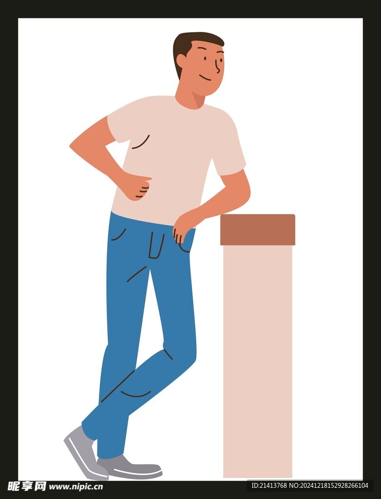 手绘男人男孩