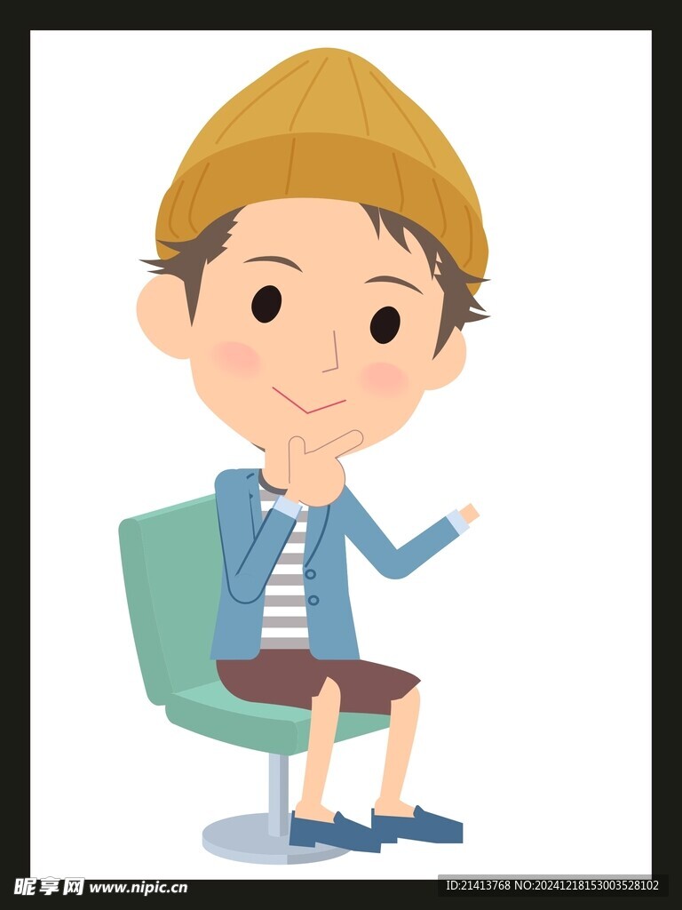 手绘男人男孩