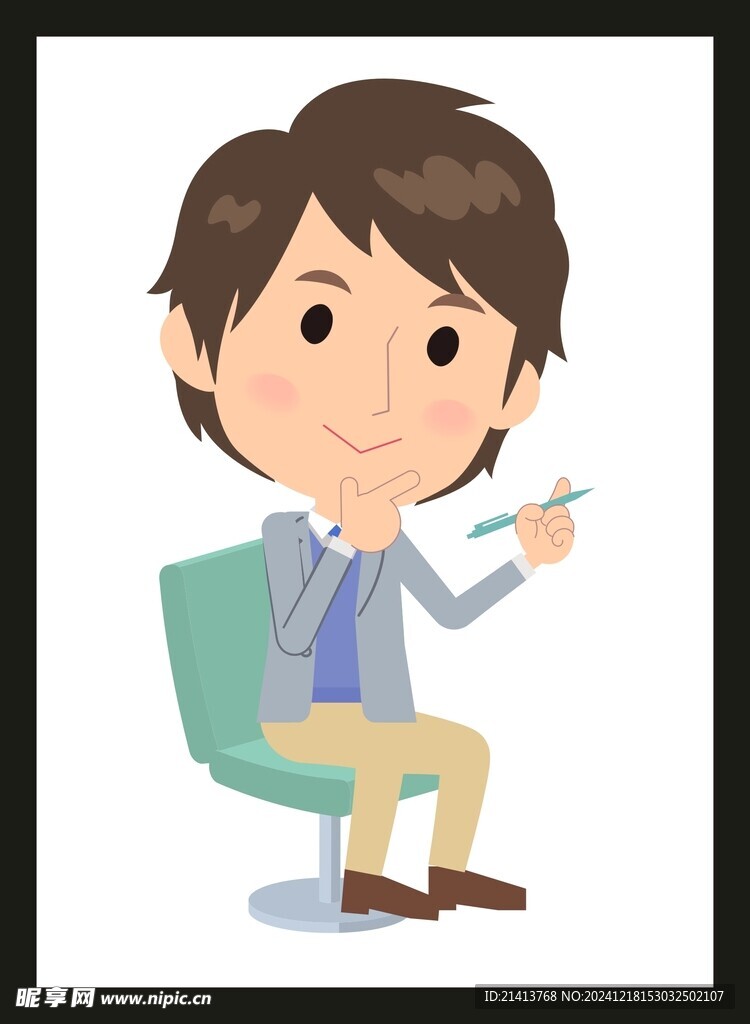 手绘男人男孩