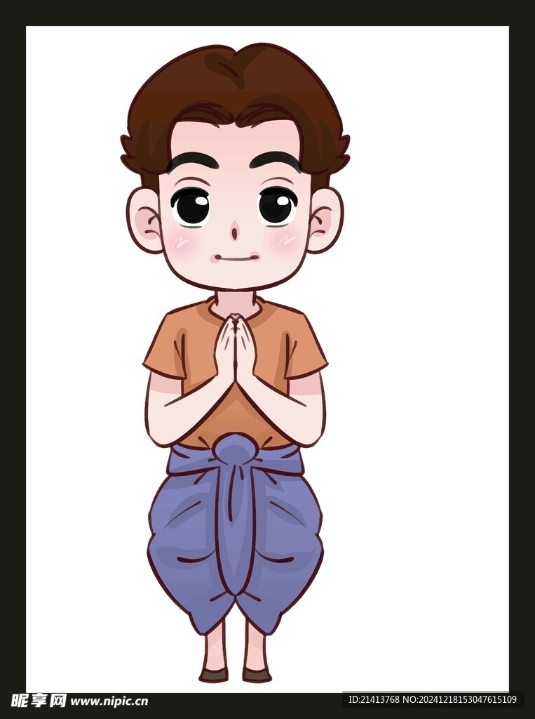 手绘男人男孩