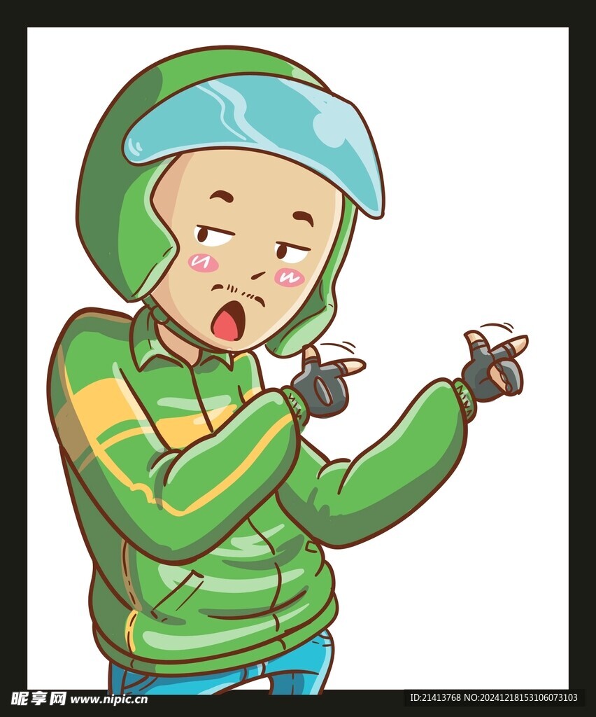 手绘男人男孩