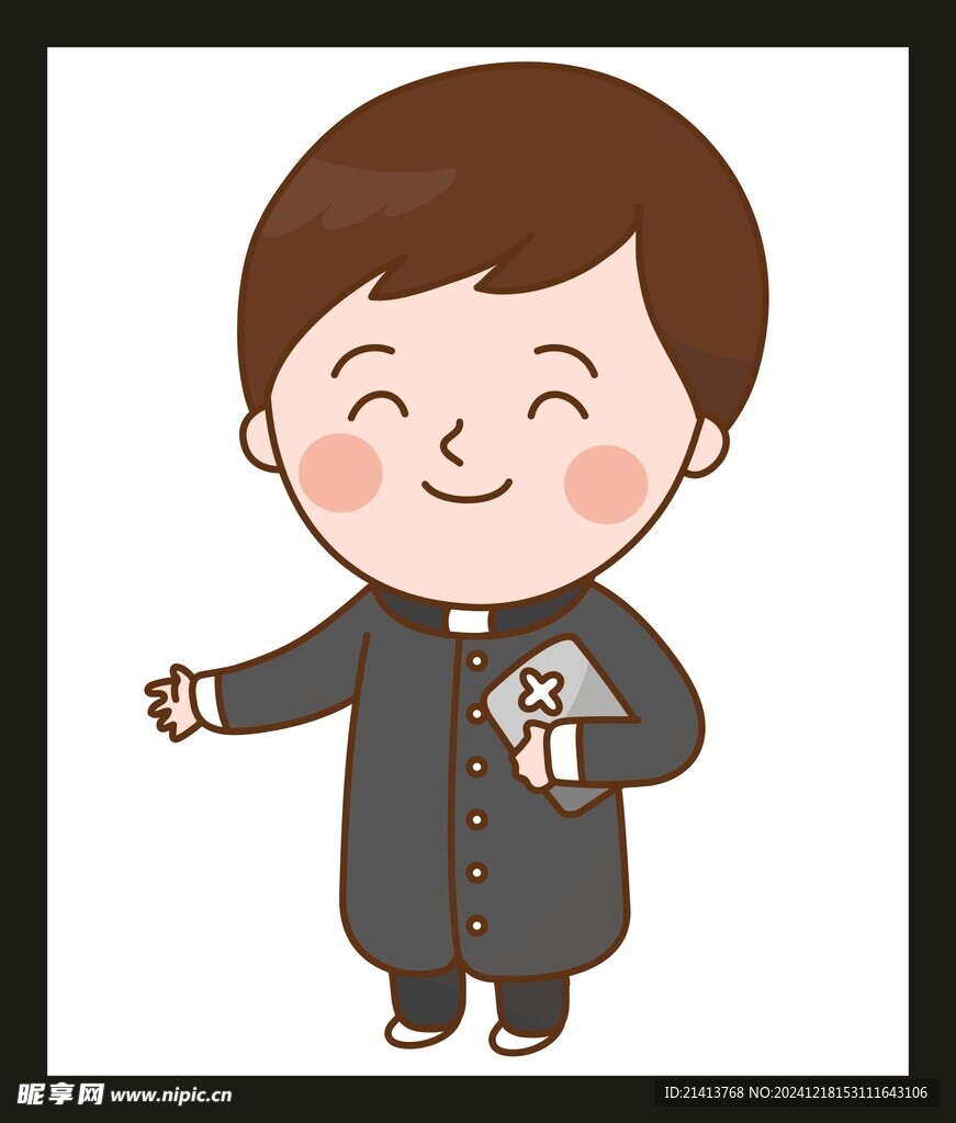 手绘男人男孩