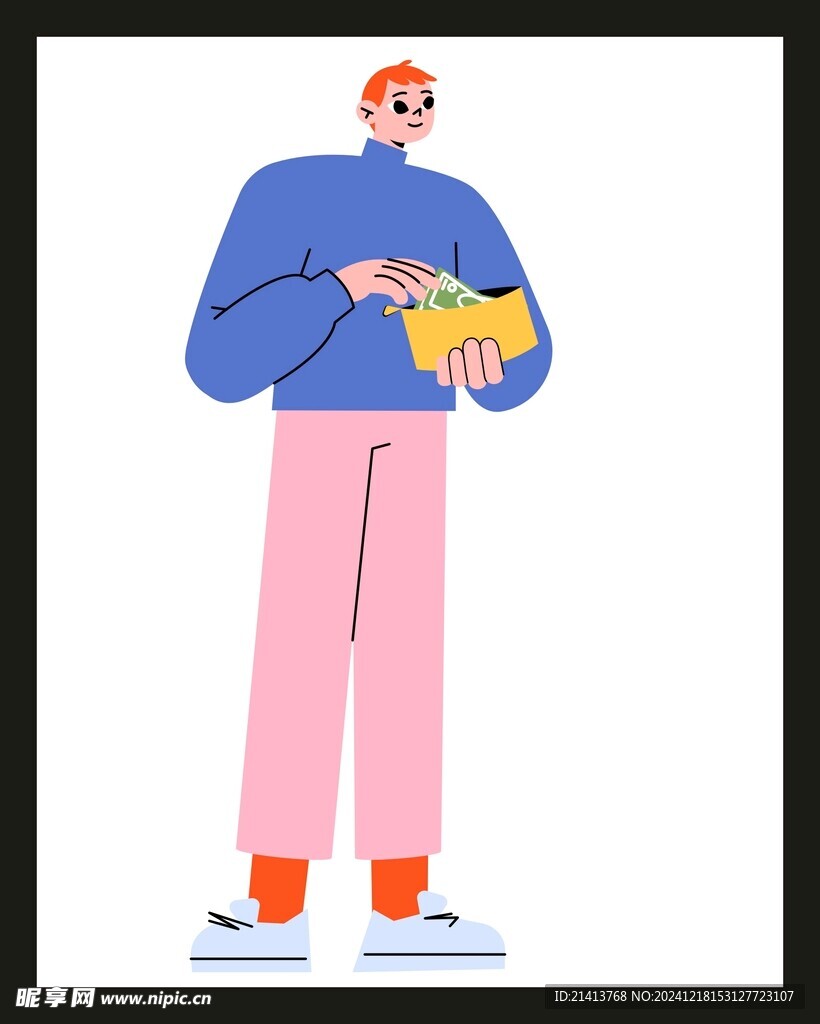 手绘男人男孩