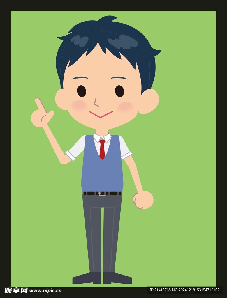 手绘男人男孩