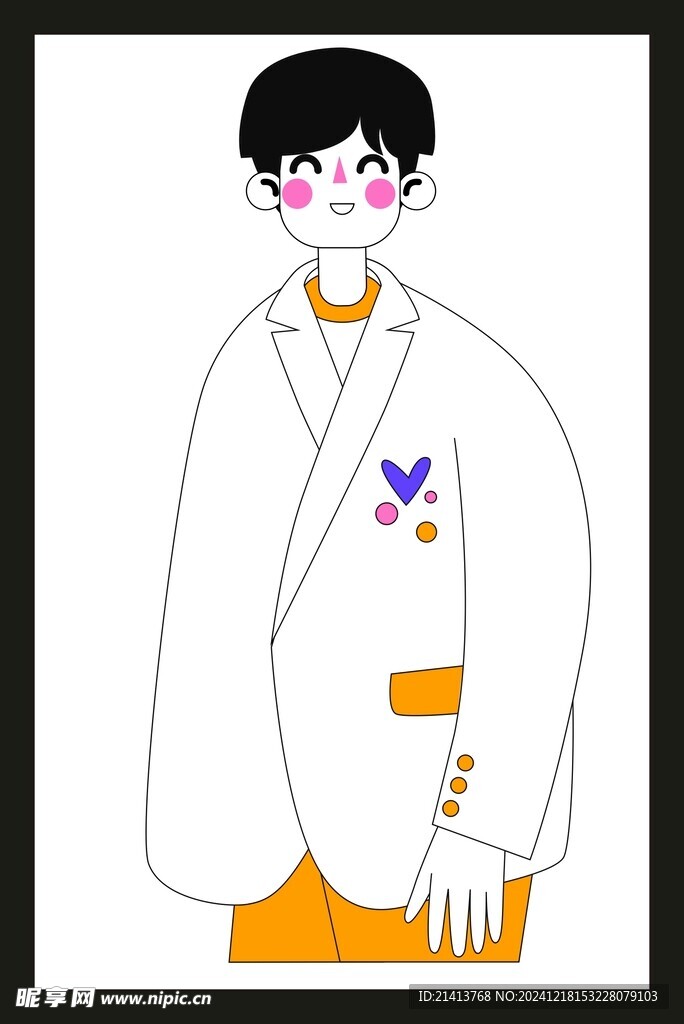 手绘男人男孩