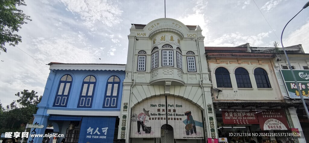 马来西亚怡保街景