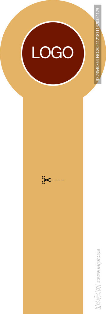 封口贴