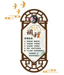 什么是调理 艾灸