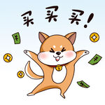 表情包设计