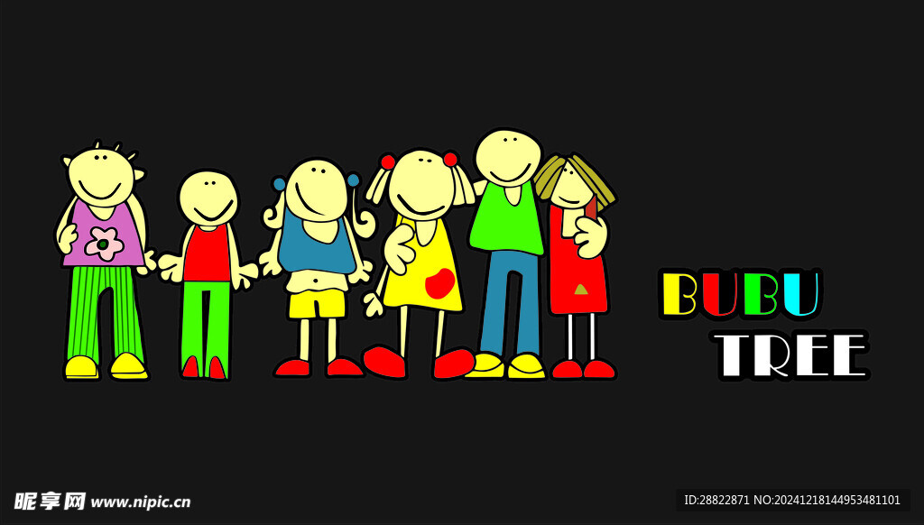 BUBU TREE服装