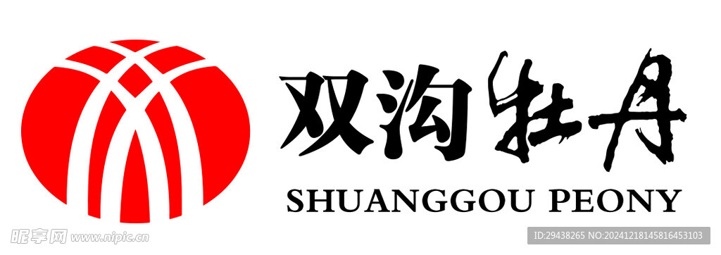 双沟牡丹logo