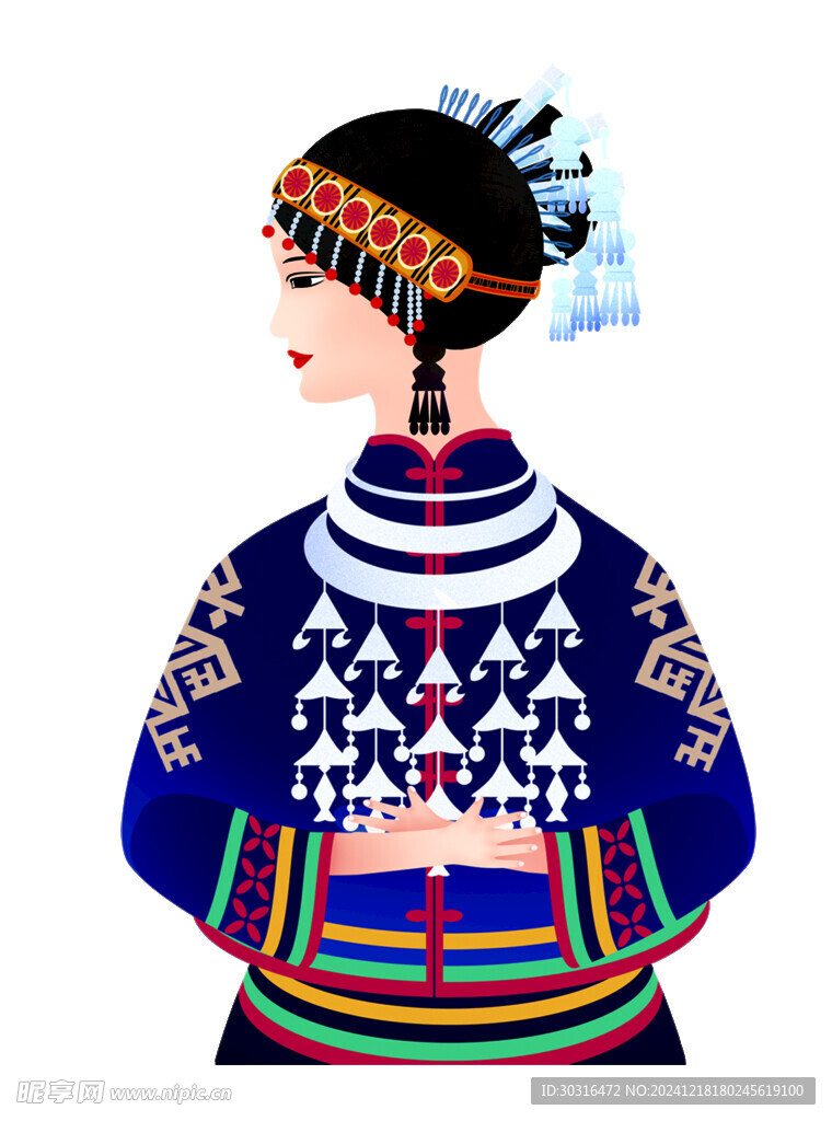 黎族女孩