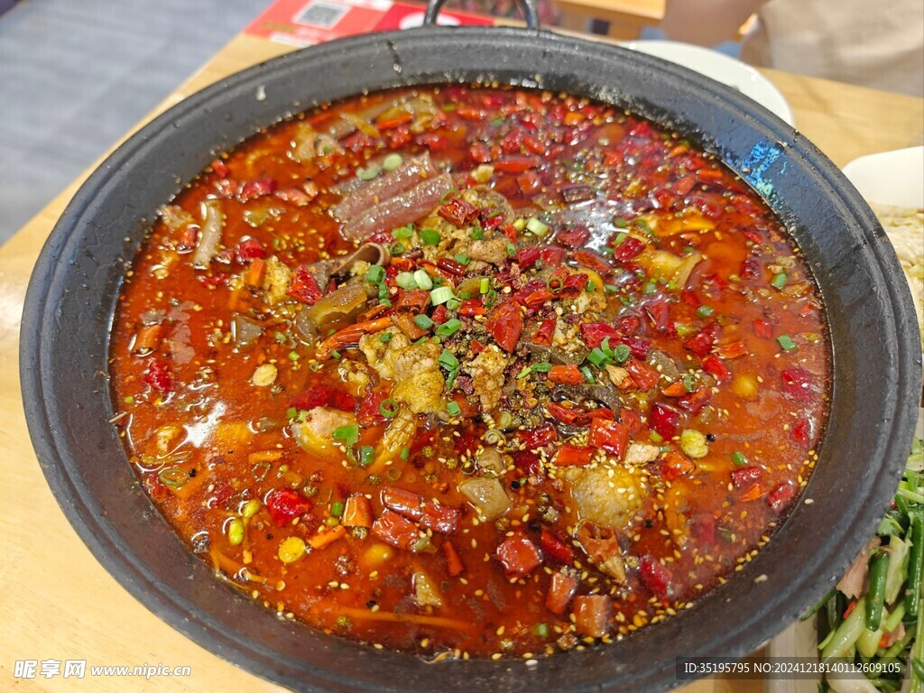 毛血旺