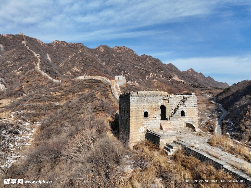 长城
