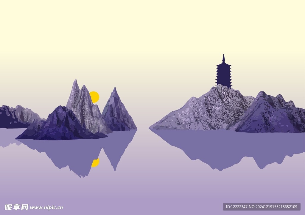 山水插画