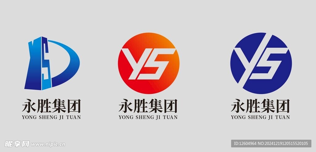 YS组合logo